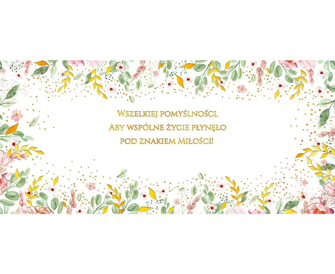 Greeting Card Eucalyptus Wedding Envelope, 1 pc.